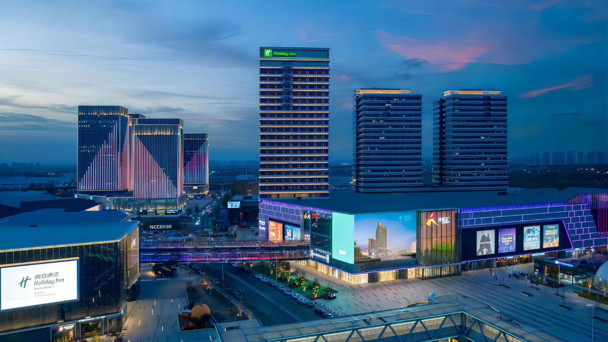 Holiday Inn Tianjin Xiqing By Ihg Экстерьер фото